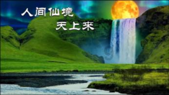 奥特曼足球大冒险