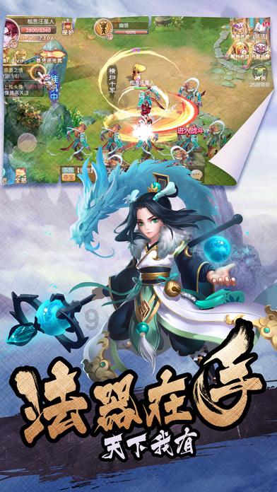 白化摇篮曲