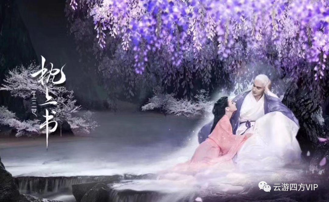 裙上繁花