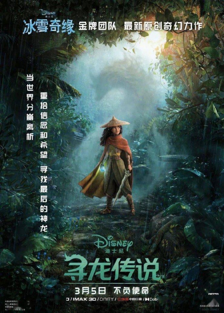 燃烧吧大脑装瓶子游戏