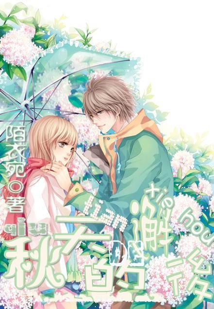 逗小猴开心系列196
