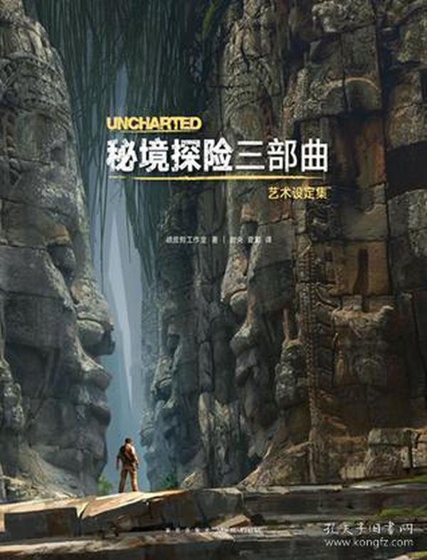 次元喵