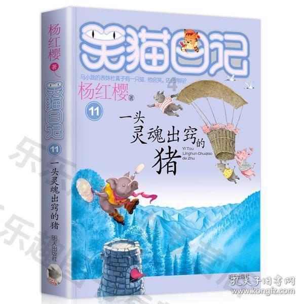 2023年第四季度海西金融、旅游、健康、消费信心指数正式发布