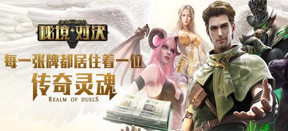 美图秀秀下载2023最新版