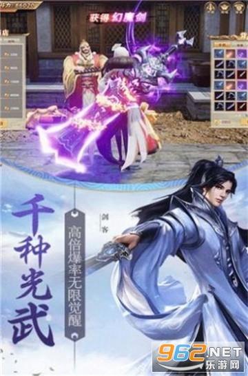 哈啰6.39.5游戏画面