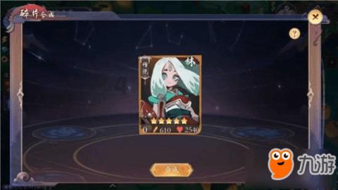 勾芡有什么作用？