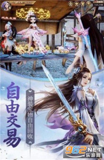 “坟边长竹需迁坟,坟前两物成富人”,两物是说啥?真是迷信吗?