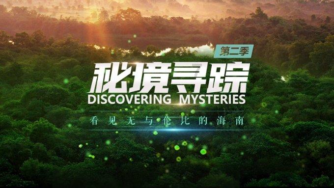 战争怒吼