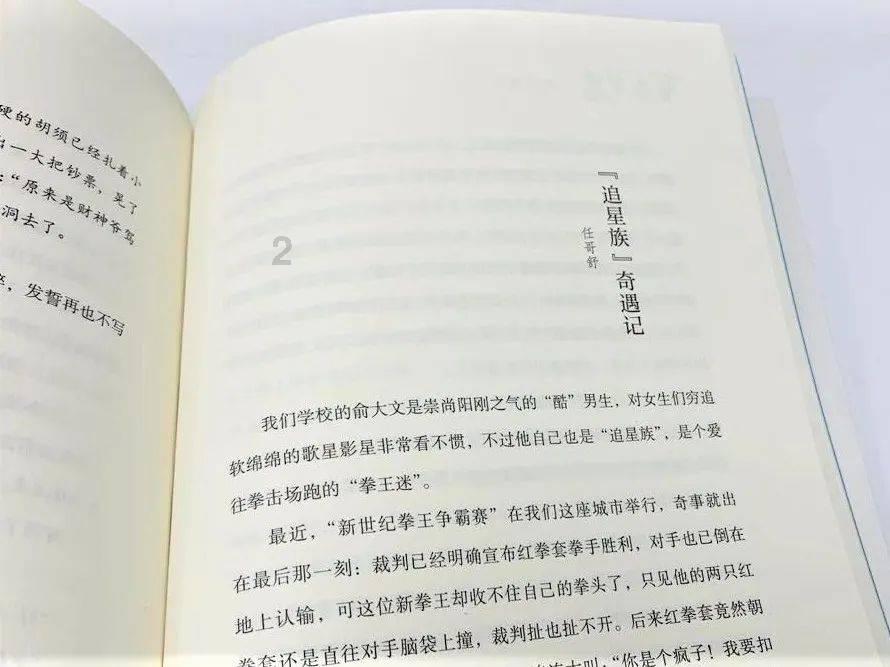 妙鸭相机app下载官网