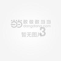 发财树，这样子是什么原因？怎么治疗？游戏画面