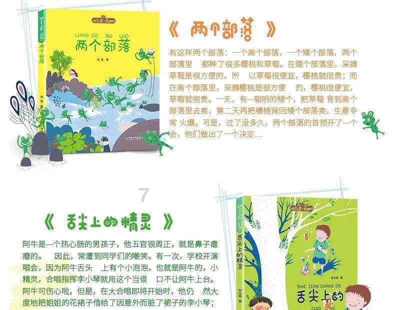 时尚女孩拍照