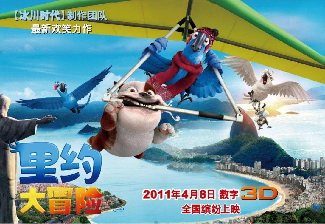 发现冷知识,畅享