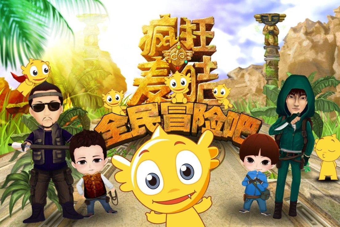 违规驾校藏匿山顶 被无人机一眼“揪出”