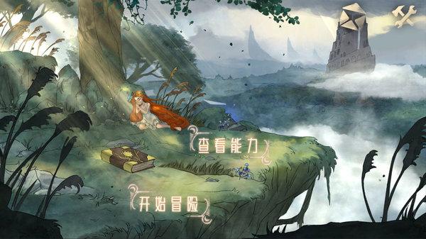 倪萍：退休4年后，再次担任‘总台主持人’与尹颂主持大型晚会