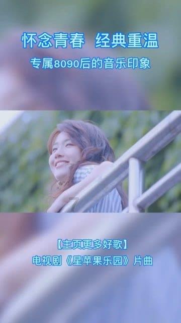 修文县扎佐街道关工委开展消防安全进学校宣传活动