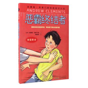 华泰证券:公募基金对港股配置力度减弱 配置仍建议以防御为主