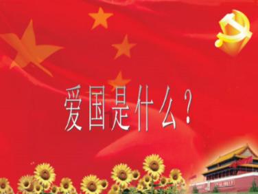 悬案：刹那惊颤