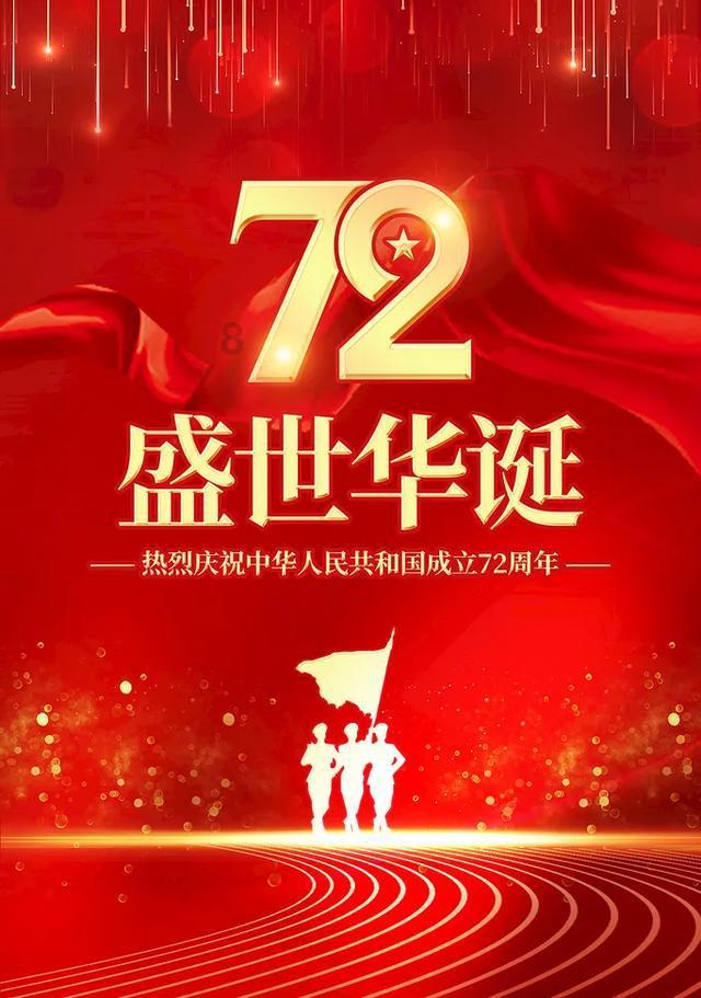 白孔雀救援