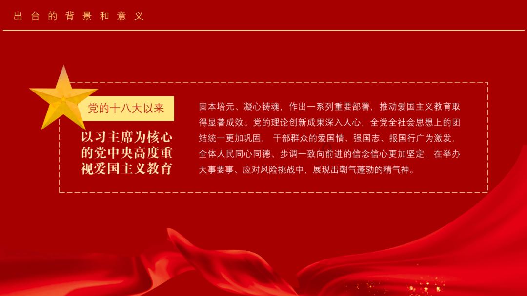 2024 年 GameFi 关键看点有哪些？一文解析 GameFi 赛道现状与安全挑战