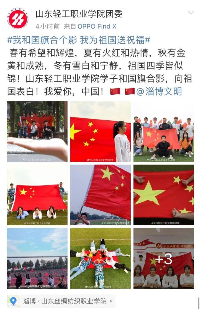 可爱的女生解救