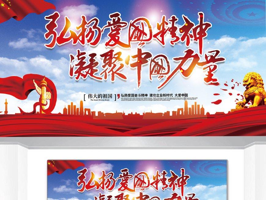 哆啦A梦2奇迹之岛