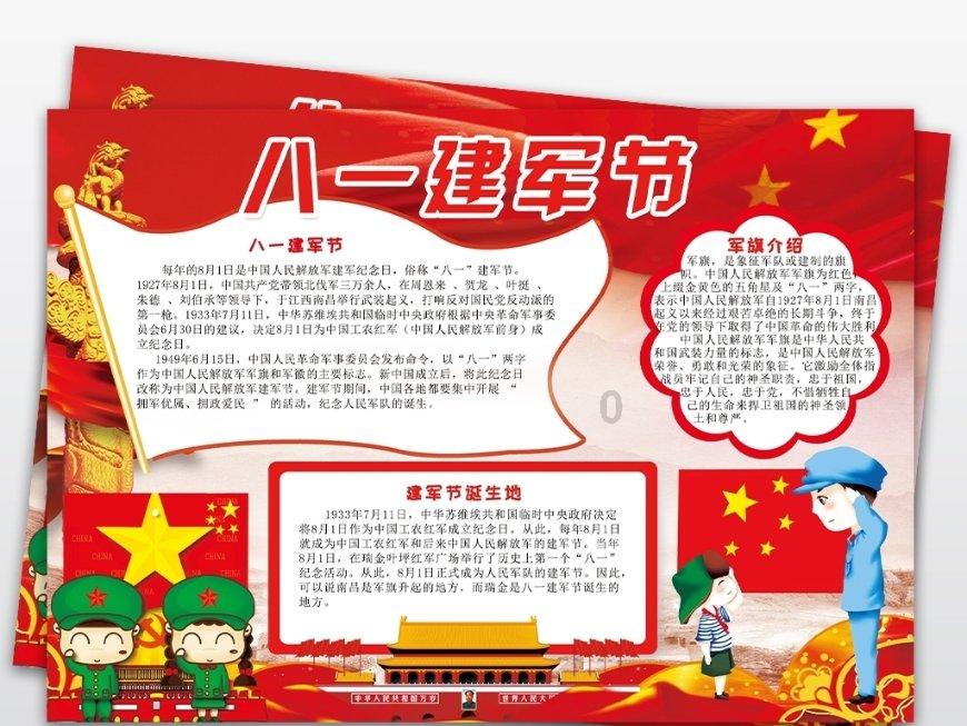 专注知识共享,哪些家居好物值得买,是真的实用价格不贵却能派上大用场?知识星球开启互动学习