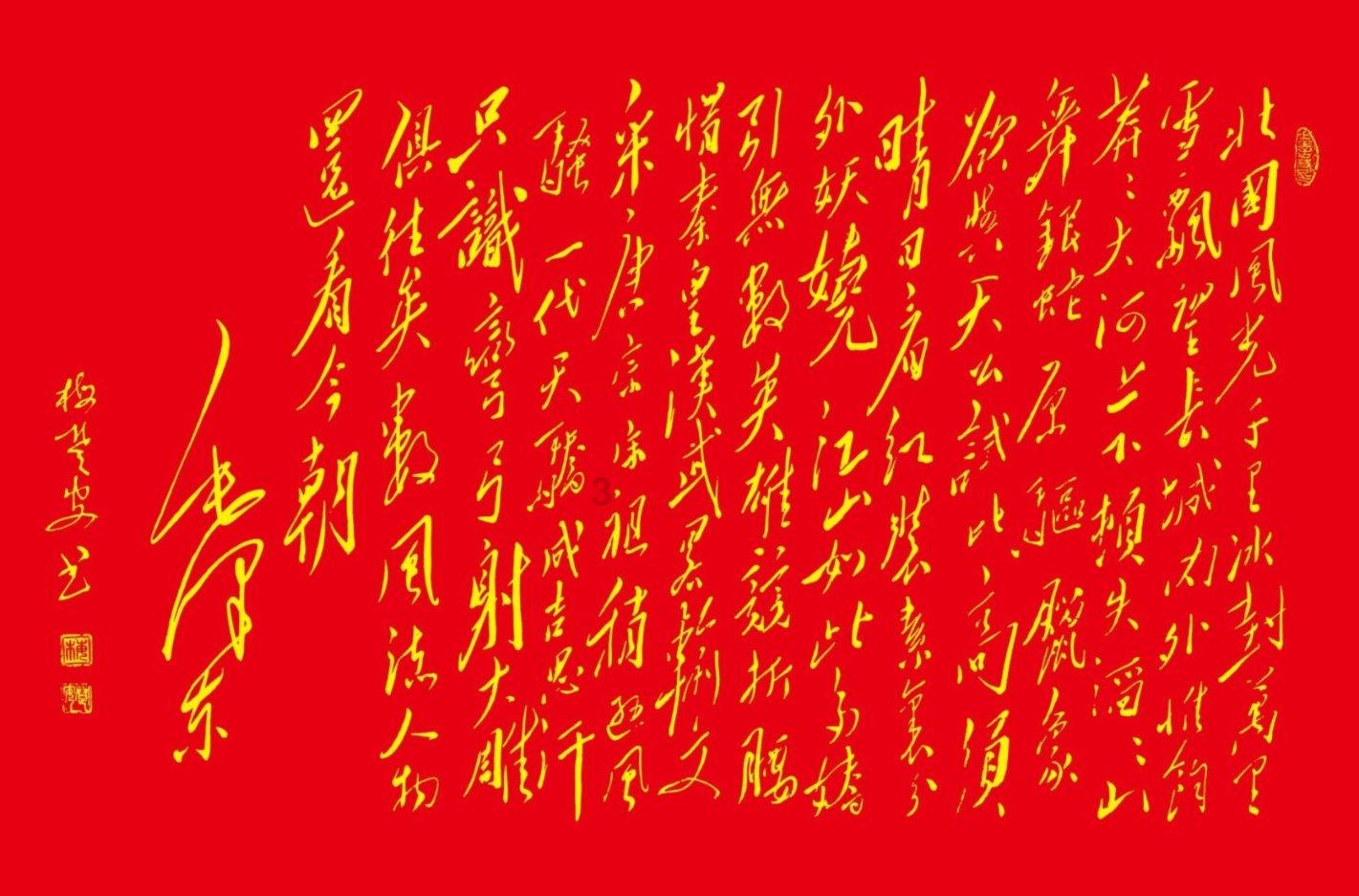 西安:“回家过年,就坐工会爱心专列”