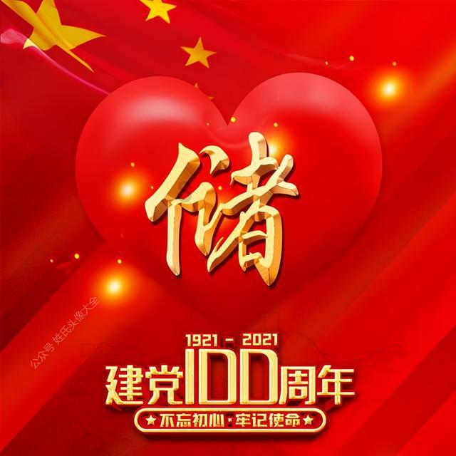 2023进京将不再办理进京证，是真的吗？游戏画面