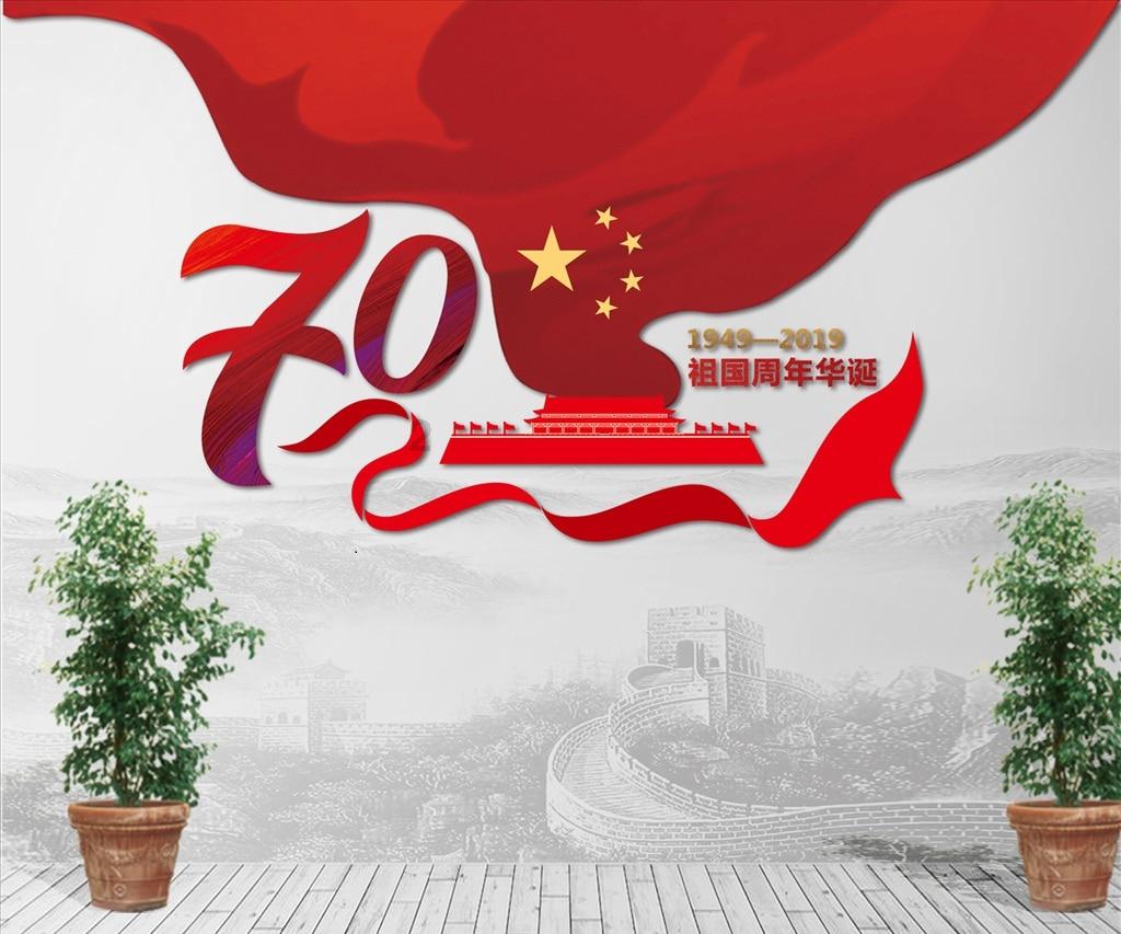 杭州银行发布股东权益变动提示 市财政局履行国有金融资本出资人职责 财政间接控制股份比例提升至18.74%