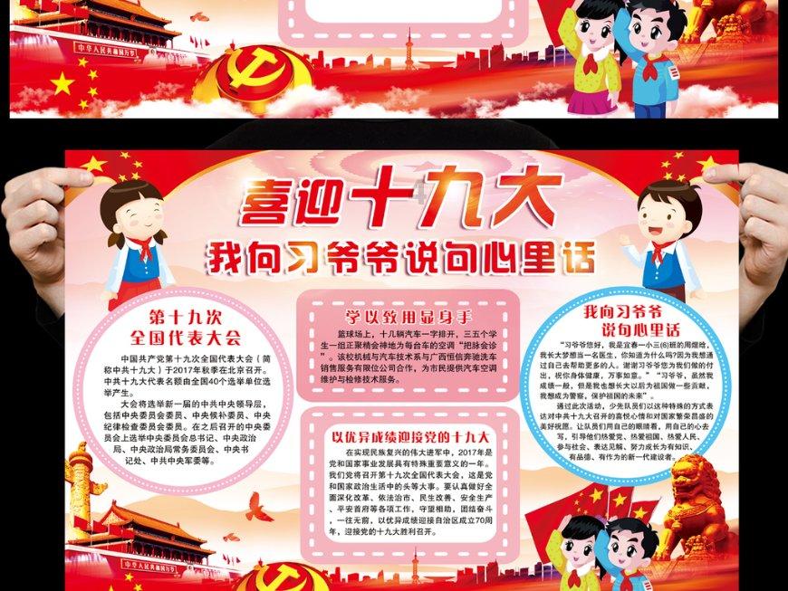 快递驿站发错了货丢了丢了丢掉了发错了货是那个拿快递的人吗?红迪网-网友分享实用信息的平台