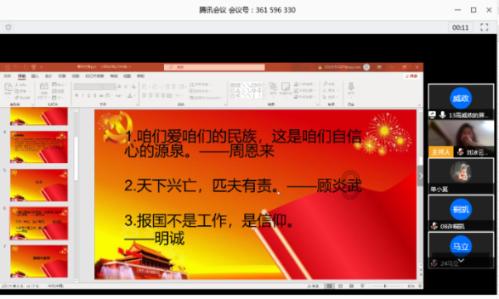 新款极氪001现身街头,尺寸加长,动力升级