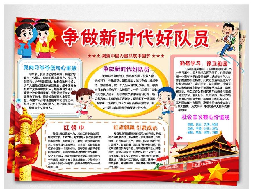 《网络游戏管理办法(草案征求意见稿)》链接删除 游戏股午后走高