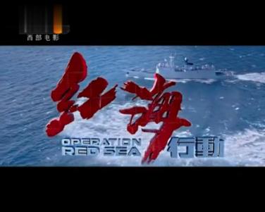 顺丰同城(09699.HK)1月24日耗资226.9万港元回购25万股