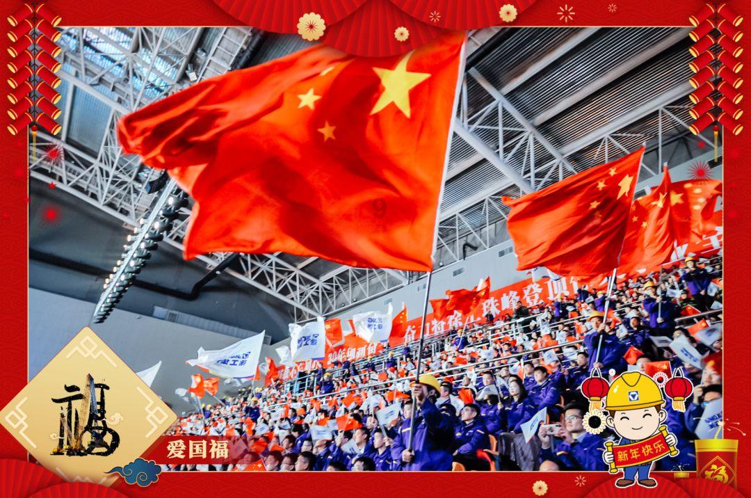 朱元璋称帝后为何大杀功臣？历史教授揭主因！