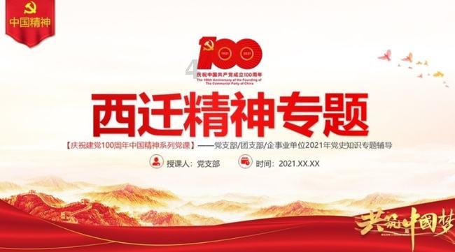 西方没料到，美俄开始合作，美军透露重磅消息，中方紧急发声呼吁