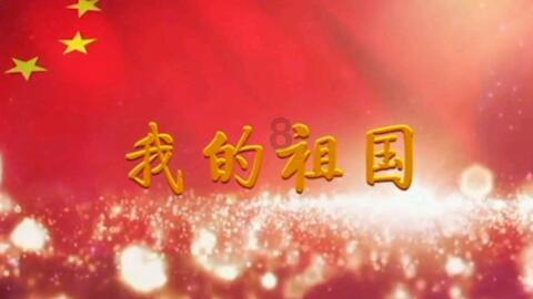 亚冬会 哈尔滨时间 亚洲速度滑冰马拉松27日开赛