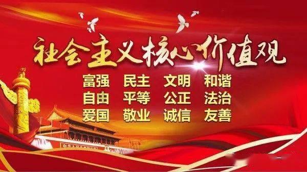 突发灾害后,云南省委书记王宁部署,省长王予波率省工作组赶赴现场
