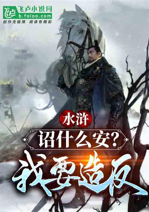 八大产品特性更卓越，欧荷超级5C智能电池18S30AH2024年全新上市