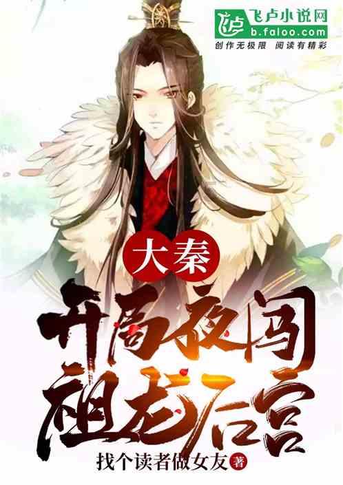 “四个举措”抓落实 坚定信心振乡村