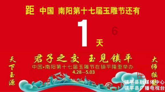 辽西巨匪杜立三的势力有多大!不除掉他张作霖都睡不着?