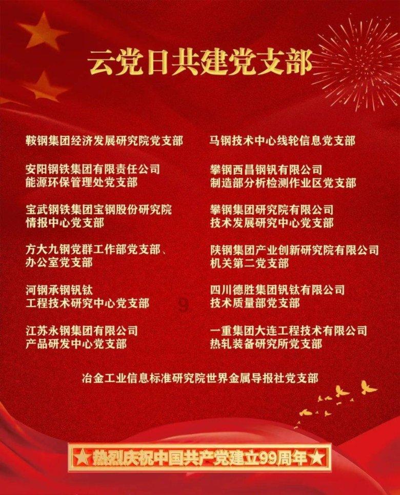 猫咪生气了，小鱼干都哄不了，怎么办？