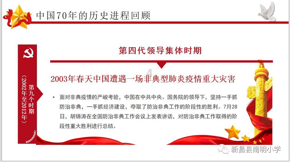大唐不夜城走纺织城怎么走—你问我答|有问必答平台