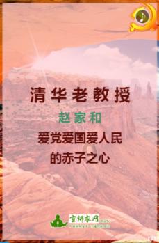 次元喵