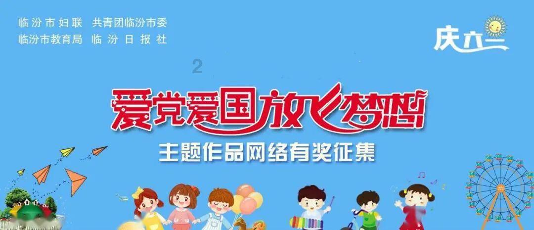 腊八蒜怎么才能绿游戏画面