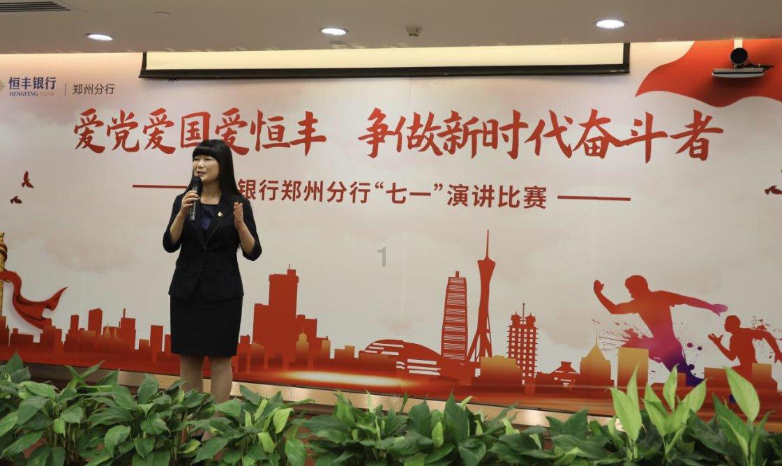 许正宇：香港作为国际金融中心的本质没变 经济发展前景良好