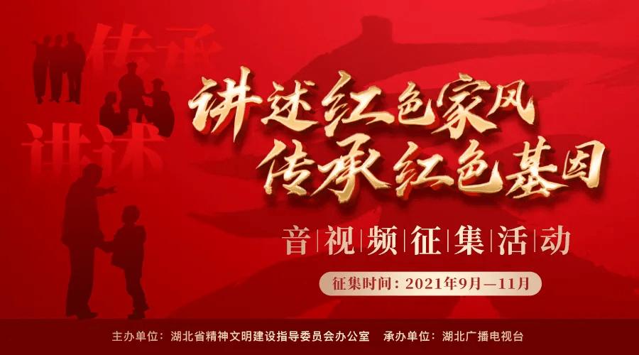 拯救自行车冠军