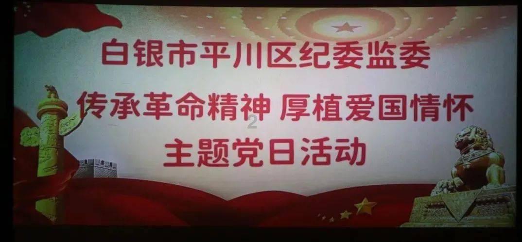 苏菲亚安伯时装秀