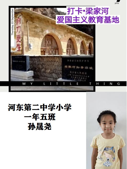 法国农民不满生产境遇 驾拖拉机“围困”巴黎