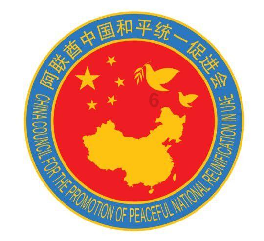点数大战