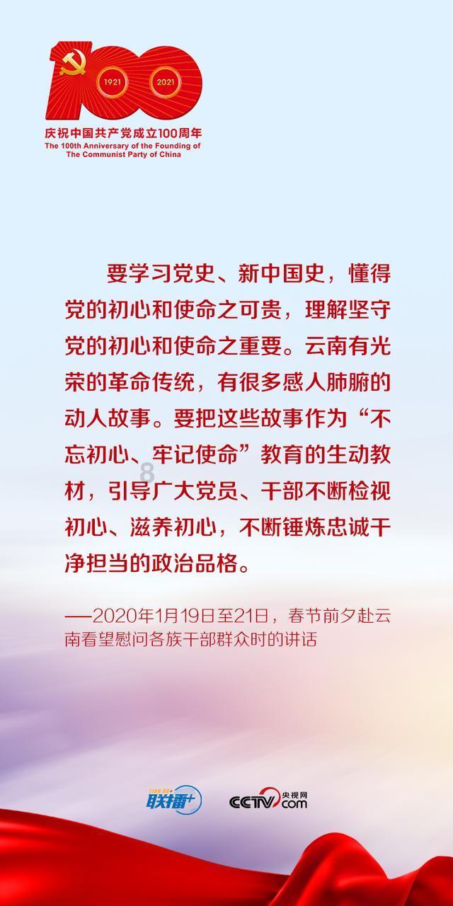 法国农民不满生产境遇 驾拖拉机“围困”巴黎
